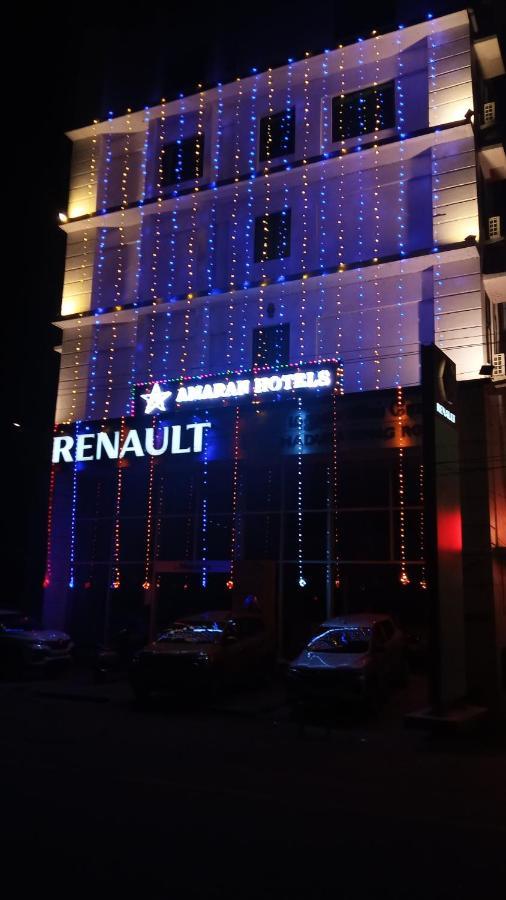 Amaran Hotels Maduraj Zewnętrze zdjęcie